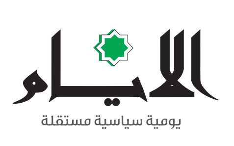 لوجو جريدة الايام